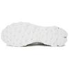 adidas Response Hoverturf 'Gardening Pack 2.0 - White' Men's FX4154