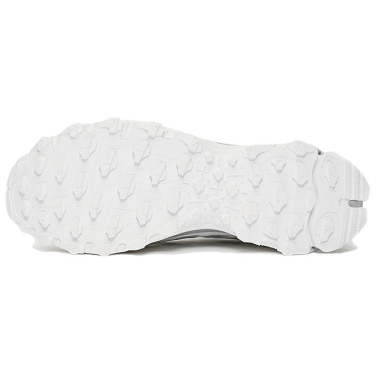 adidas Response Hoverturf 'Gardening Pack 2.0 - White' Men's FX4154