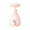 Runben Kids' Foam Hand Sanitizer - Gentle, Plant-Based, Pump Bottle