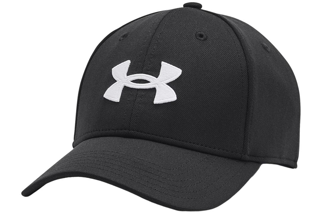 Under Armour logo-embroidered cap 1376700-001 L/XL