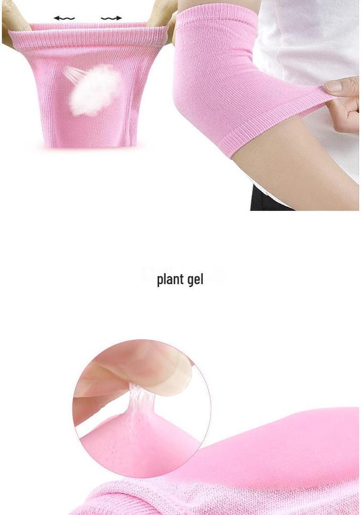 Women's Lycra Elbow Pad with Whitening Gel - Soft, Breathable, Elastic Fabric