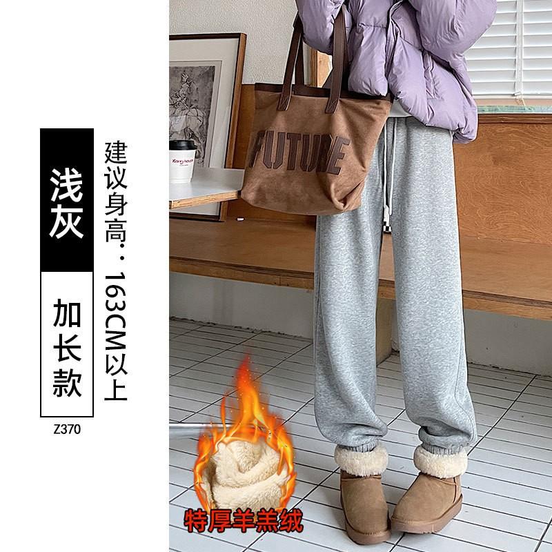 Womens Fleece-Lined Joggers 2026 Warm Thick Cotton Pants High-Waisted Loose Fit Cropped Leg Petite Regular Height