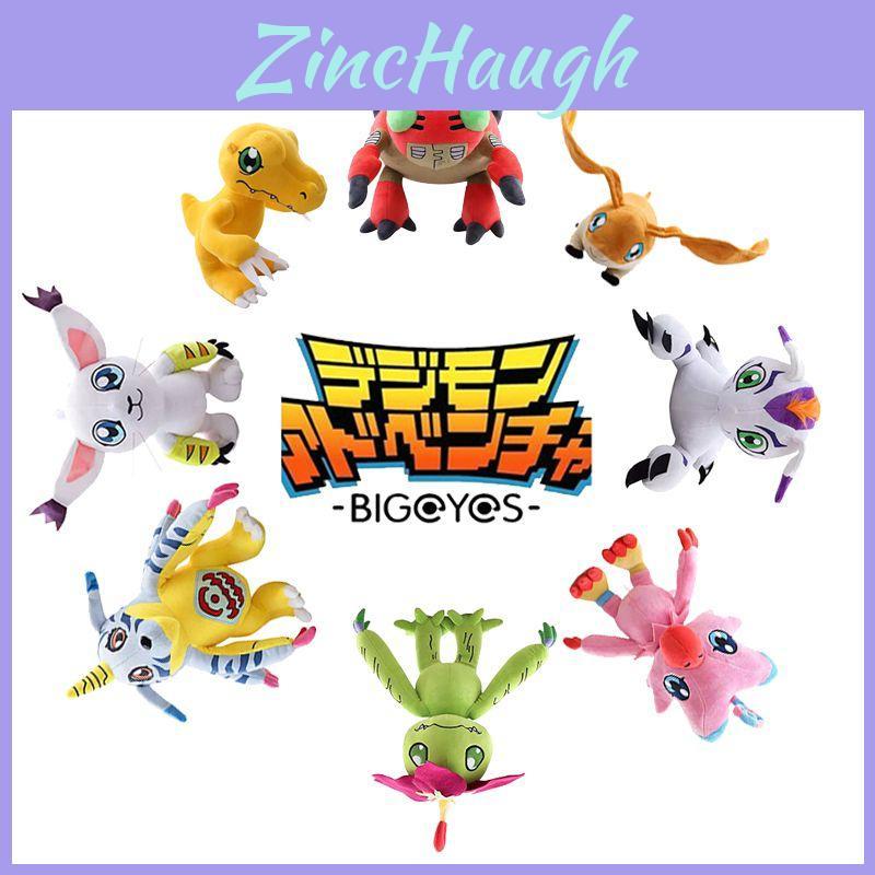 Agumon Tailmon Digimon Pluszowa Zabawka z Miękkim Wypychaniem**
