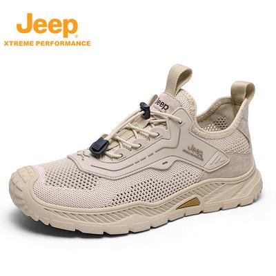 Men's Outdoor Hiking and Casual Shoes