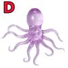 Popular  Jellyfish Octopus Soft Squeeze Fidget Toys Bead Filled Maltose Texture Soft Jelly-Like Stress Relief Squishy Toy