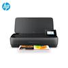 HP OfficeJet 258 Mobile All-in-One Wireless Printer