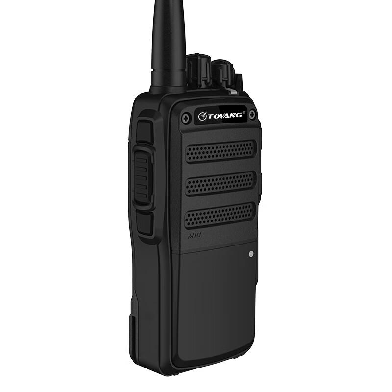 Toyang Digital-Analog Dual-Mode Handheld Two-Way Radio (CN version)