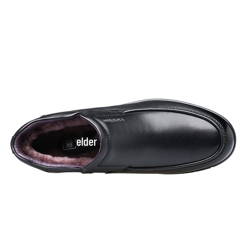 Men's High-Top Leather Shoes, Thick-Soled and Warm, for Middle-Aged, Style QN2788-6