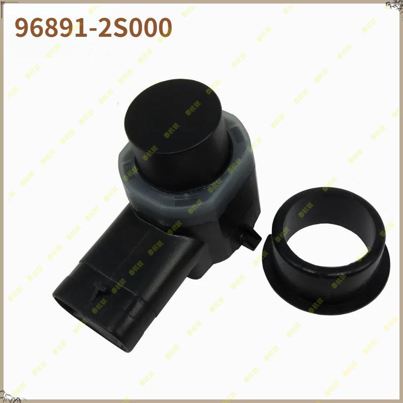96891-2S000 Ultrasonic Assist PDC Sensor Parking Sensor For Hyundai Santa Fe Maxcruz Tucson ix35 968912S000