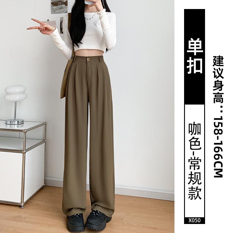 Narrow suit pants women's spring and autumn new black pants small straight pants high-end drape wide-leg pants