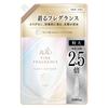 Fafa Fine Fragrance Fabric Softener Ciel 1400ml Refill Large Capacity Warming Bouquet Scent