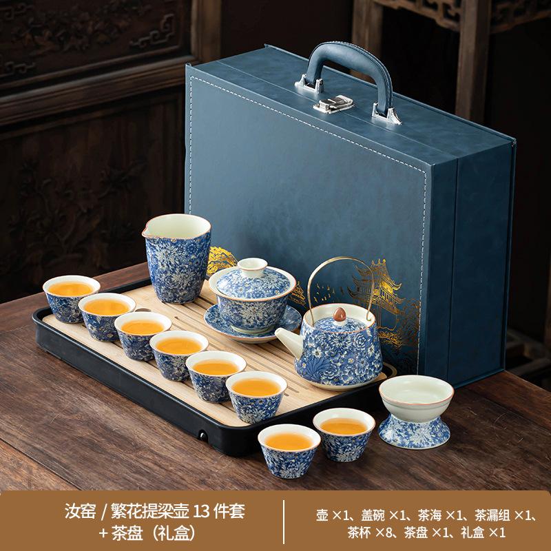 Kung Fu tea set household retro ceramic high-end gift box blue and white retro tea set business enterprise