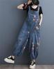 Mouhoukyo Denim Cute Floral Loose Size Women's Overalls, Jumpsuit, Wide-leg Pants, Print, Casual, Fit, Flattering, Spring/Autumn (Color shown, M)