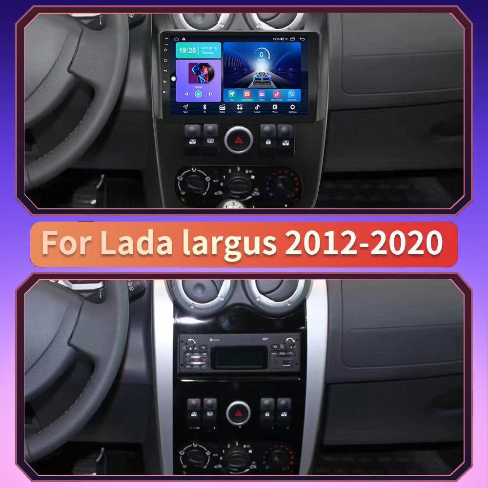 2 DIN Android Carplay Car Radio For Lada Largus 2012-2020 Multimedia Player Head Unit Stereo GPS Navigation BT WIFI 2+32GB