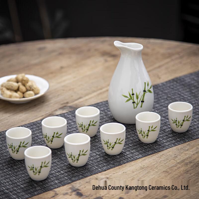 Vintage Green Bamboo Ceramic Baijiu Set