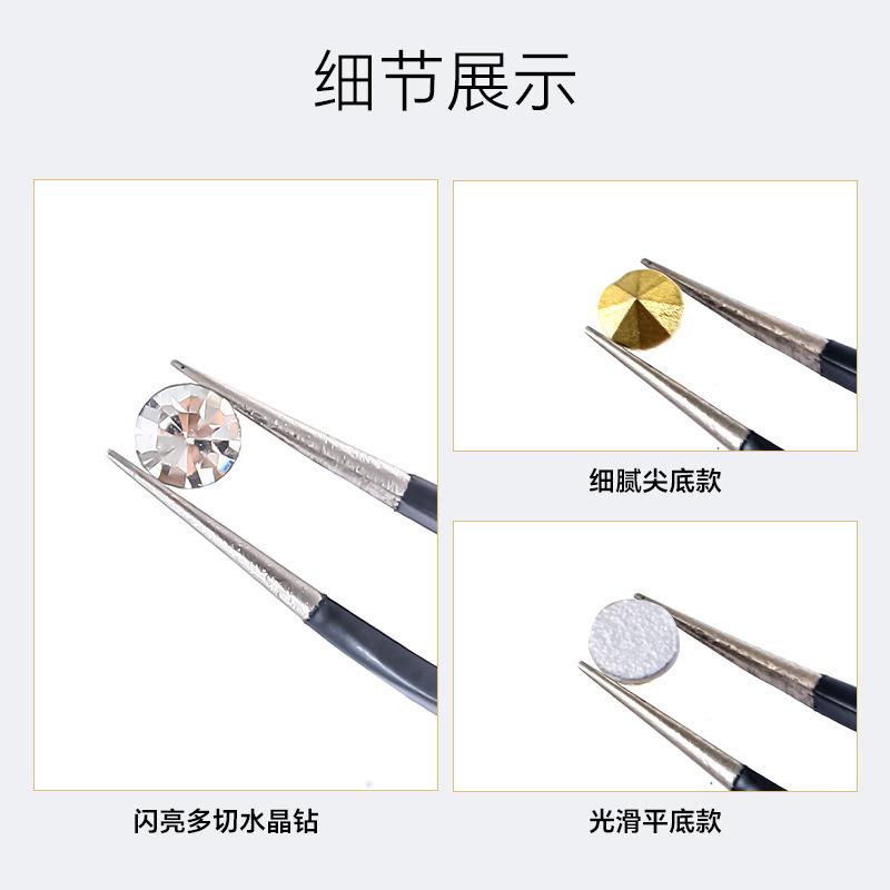 12 Grid White White Ab Pointed Bottom Rhinestone Set Ss3-Ss20 Nail Art Trinkets Glass Nail Art Pile Diamond Trinkets