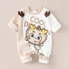 Duo Xi Lu Ka Newborn Baby Spring Autumn Cotton Bodysuit