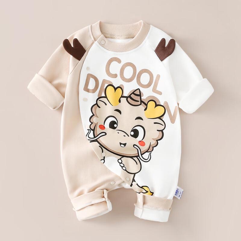 

Duo Xi Lu Ka Newborn Baby Spring Autumn Cotton Bodysuit