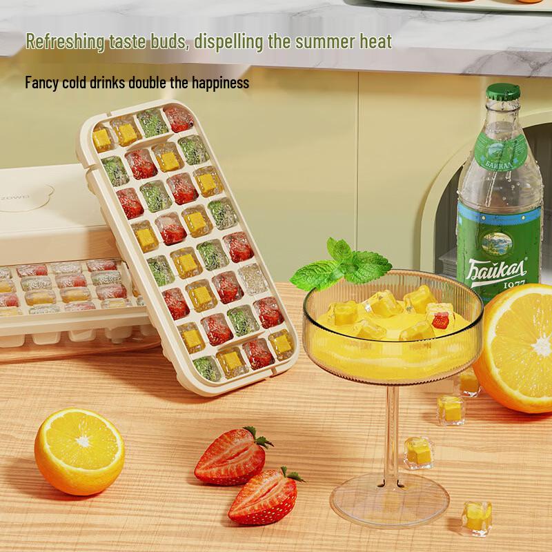 Press-Type Ice Cube Tray with Storage Bin and Lid