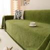 High Quality Waterproof Chenille Sofa Cover Cloth Green Striped Sofa Cushion Four Season Universal 3  Seat All Inclusive Blanket