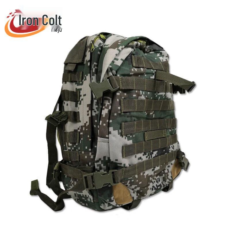 Iron Horse Tactical Training Backpack