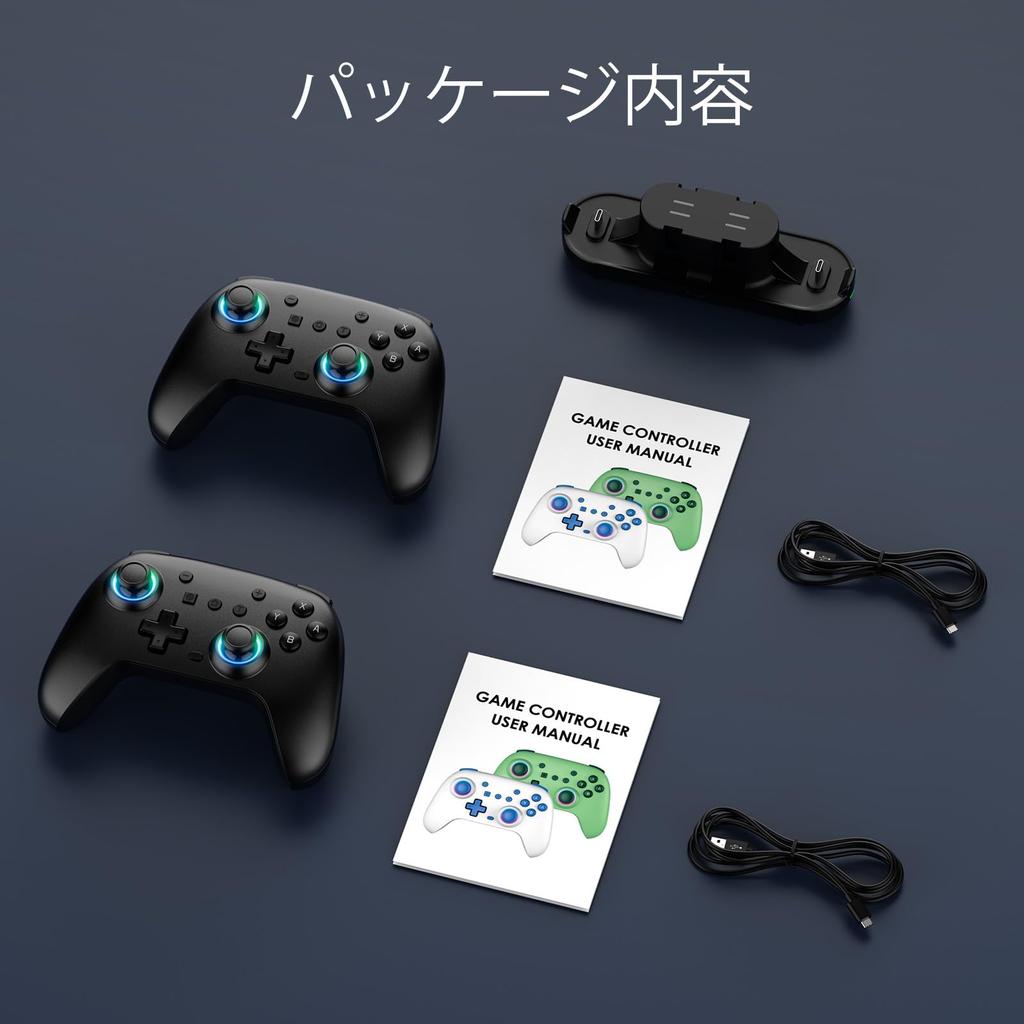 Switch Controller Set Charging Switch 800mAh High 8 Hours Continuous Turbo Rapid RGB Back Buttons Macro Hall Effect HD Gyro Bluetooth Wireless