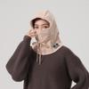 New Warm Scarf Mask Integrated Hat Windproof Helmet Cap 3-in-1 Waterproof Neck Warmer Autumn and Winter