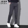 JEEP SPIRIT Men's Loose Straight Casual Trousers