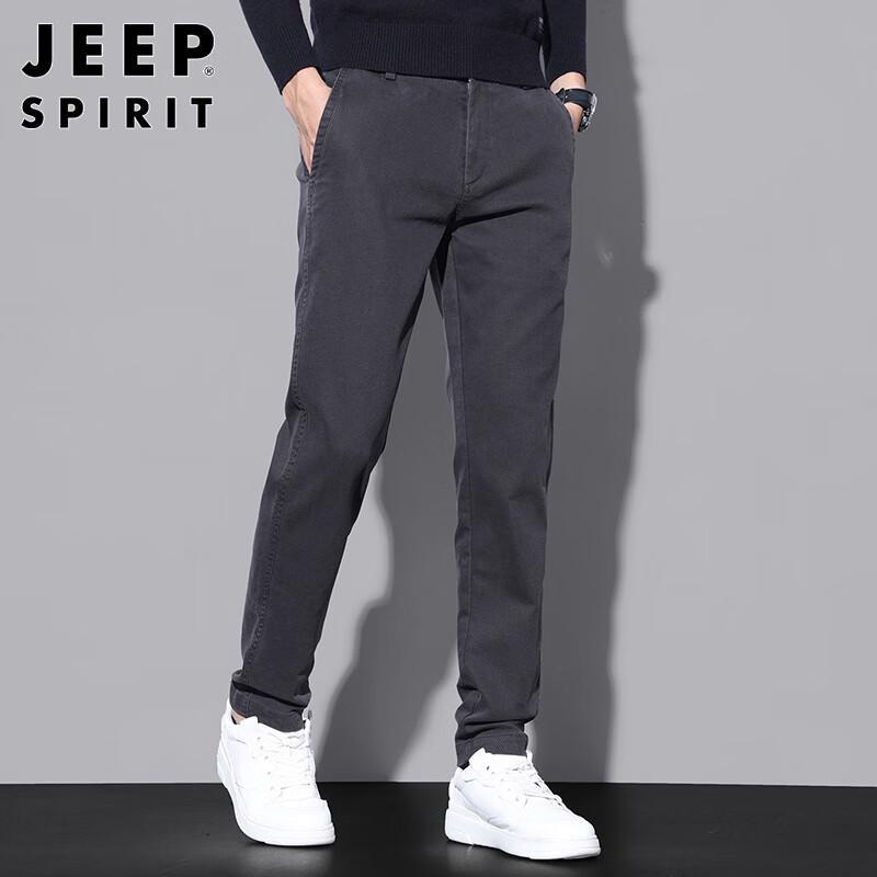 JEEP SPIRIT Men's Loose Straight Casual Trousers