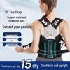 Posture Corrector for Men & Women: Enhances Back Alignment, Supports Scoliosis, and Promotes Shoulder Opening for a Straighter Back.