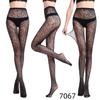Oversize Womens Black Garters Belt Fishnet Stocking Pantyhose Plus Large Size Female Tight High Leggings Lingerie Tights 5Xxxxxl