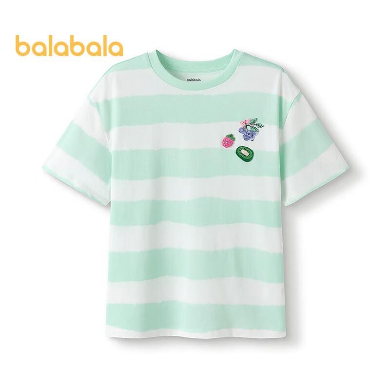 Balabala Girls' Cooling Short Sleeve Cartoon T-Shirt