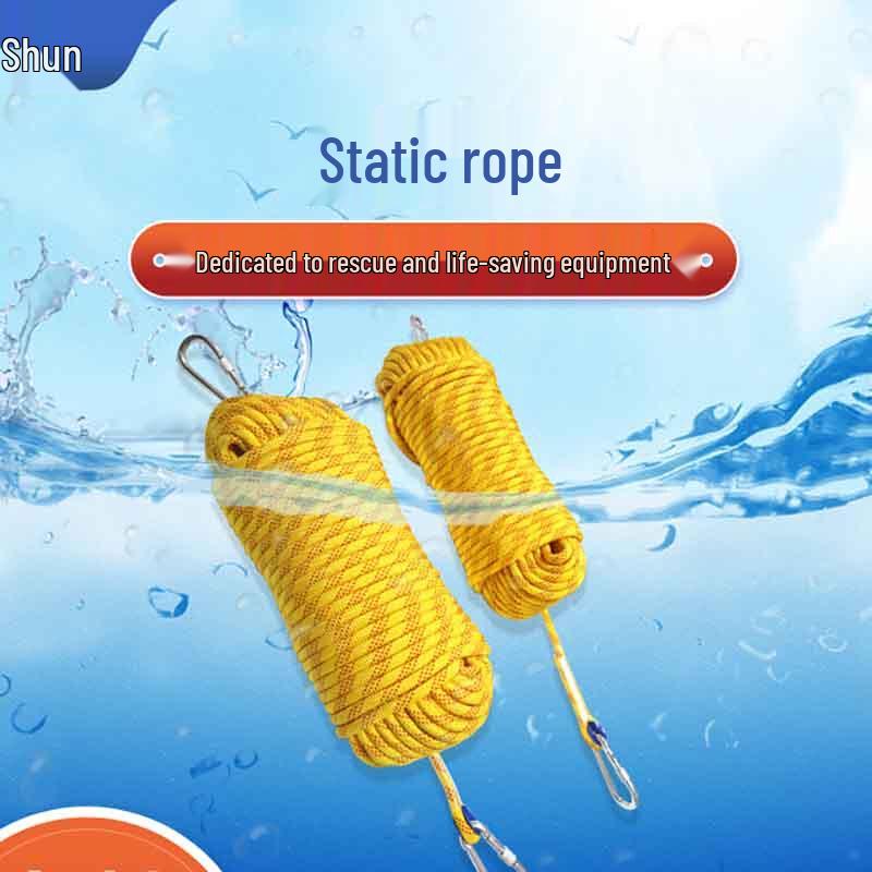 OLOMM Outdoor Safety & Climbing Rope 50m 18mm