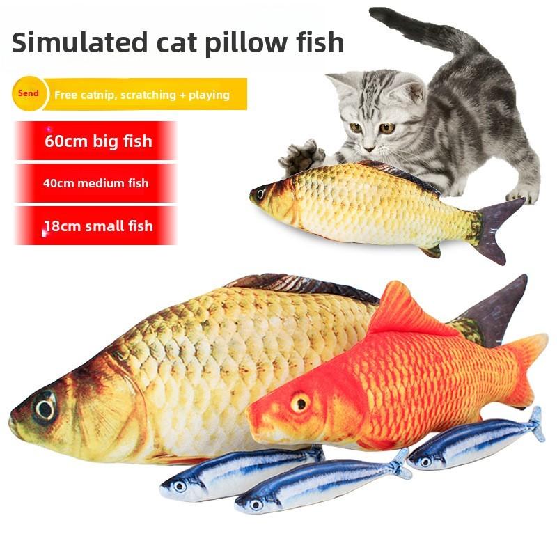 Popular Simulation Fish Cat Toy Wholesale Pet Plush Fish Toy For Cats With Soft Fur
