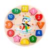 Montessori Wooden Toys for Children 3 4 5 6 7 8 Years Development Games Wood Puzzle for Kids Educational Boy Girl Gift TMZ