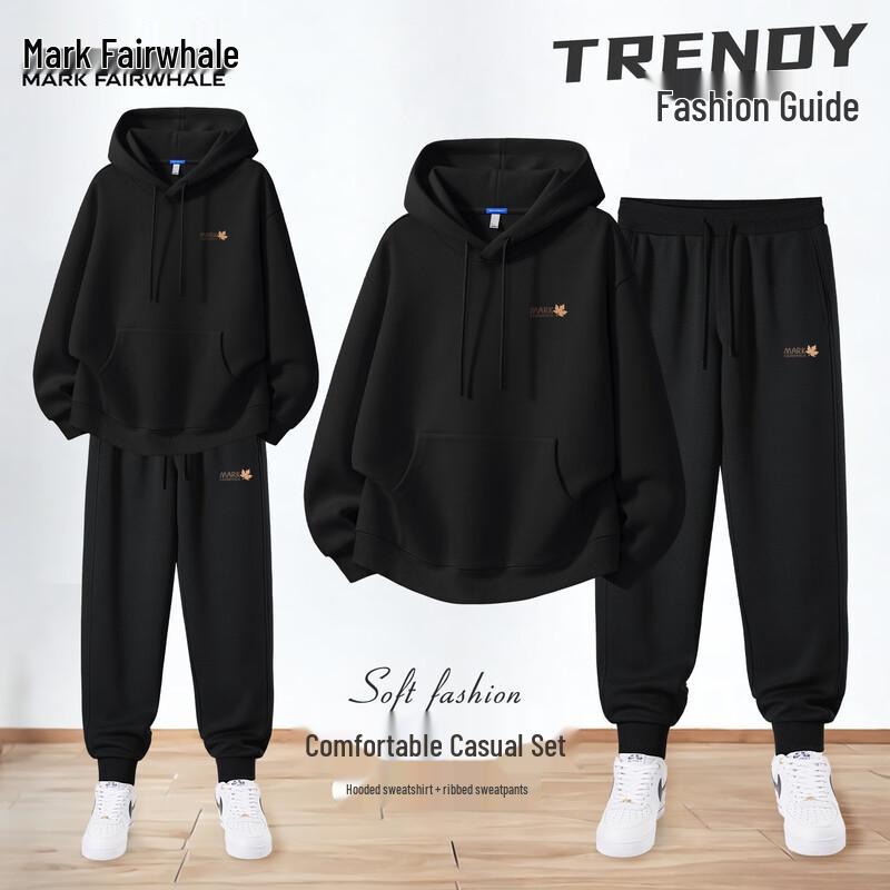 

Mark Fairwhale Мужской комплект: свободная толстовка и зауженные брюки M