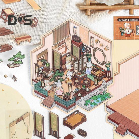 4Pcs DIY Scene Stickers 3D Miniature House Stickers Set Reusable Easy To Use DIY Projects Bookstore Scene Stickers