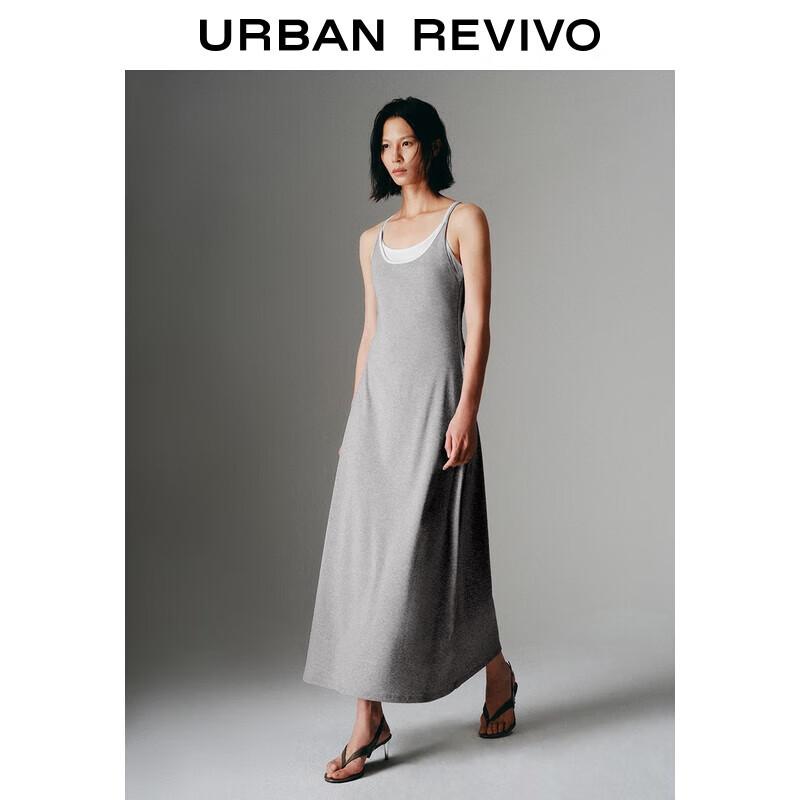 

UR2025 Женское повседневное платье с цветными блоками, имитация двух частей M