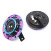 2Pcs 125mm 12V Electric Car Horn Super Loud High Tone/Low Tone Twin Horn Kit with Protective Grill