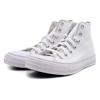 Converse Chuck Taylor All Star Trendy Lightweight Comfortable Durable High-Top Canvas Sneakers Women Sneakers White A00891C