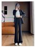 Koreanischer Stil High Waist Micro Flare Hose - Schlankmachende Weitbeinige Hose für Damen für Frühling/Sommer 2026