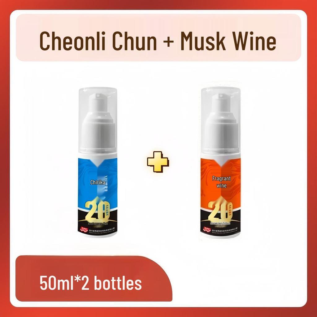 Wysokoprzepuszczalna przynęta na karpia jesienno-zimowa: Zachodni zapach piżmowego wina na wędkowanie na świeżym powietrzu