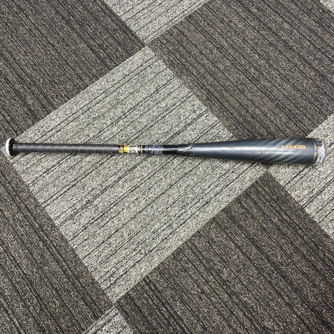 Used SSK MM18 80cm for boys softball