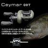 ZENITH Okuma Ceymar ODT ODT-100HA