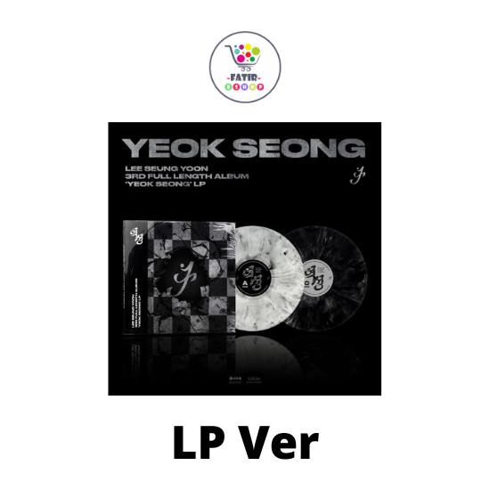 

LP Версия ЛИ СЫН ЮН 3-й ПОЛНОФОРМАТНЫЙ АЛЬБОМ ЁКСОН No POB