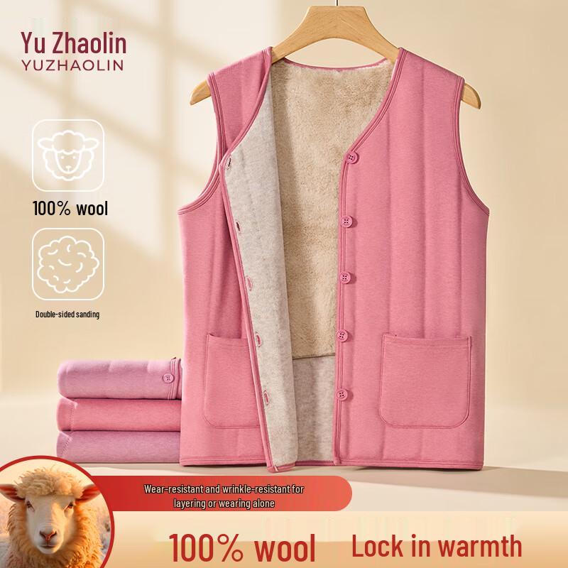 YUZHAOLIN Women's Thermal Fleece-Lined Vest