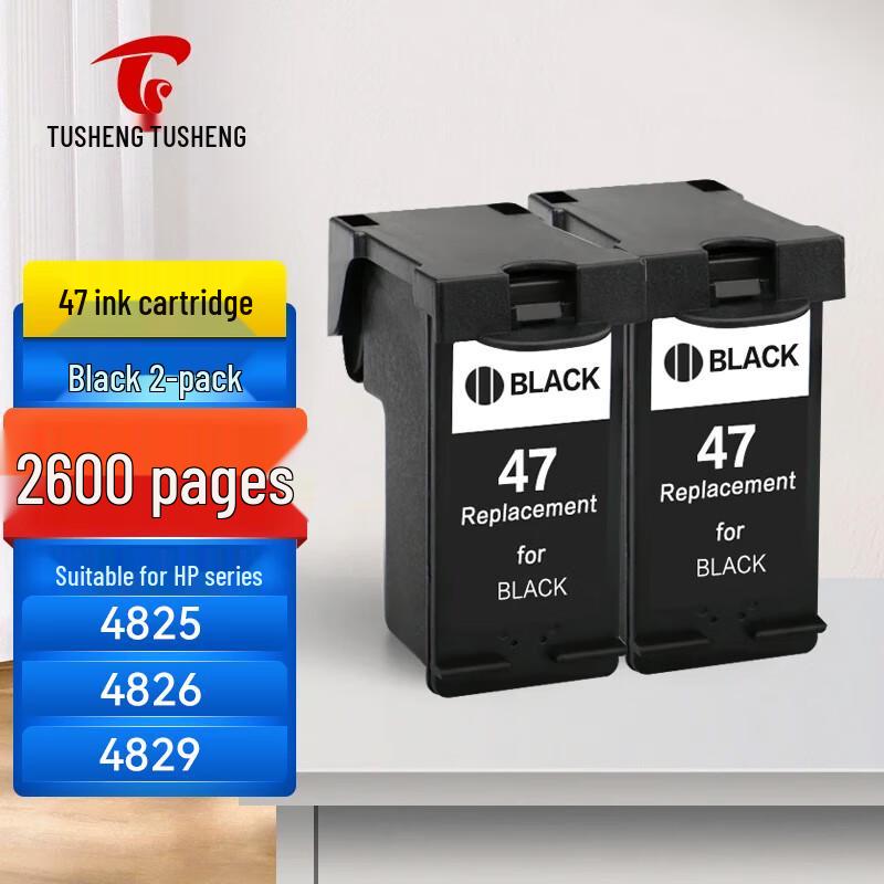 TUSHENG 47 Compatible Ink Cartridges for HP DeskJet Ultra Series