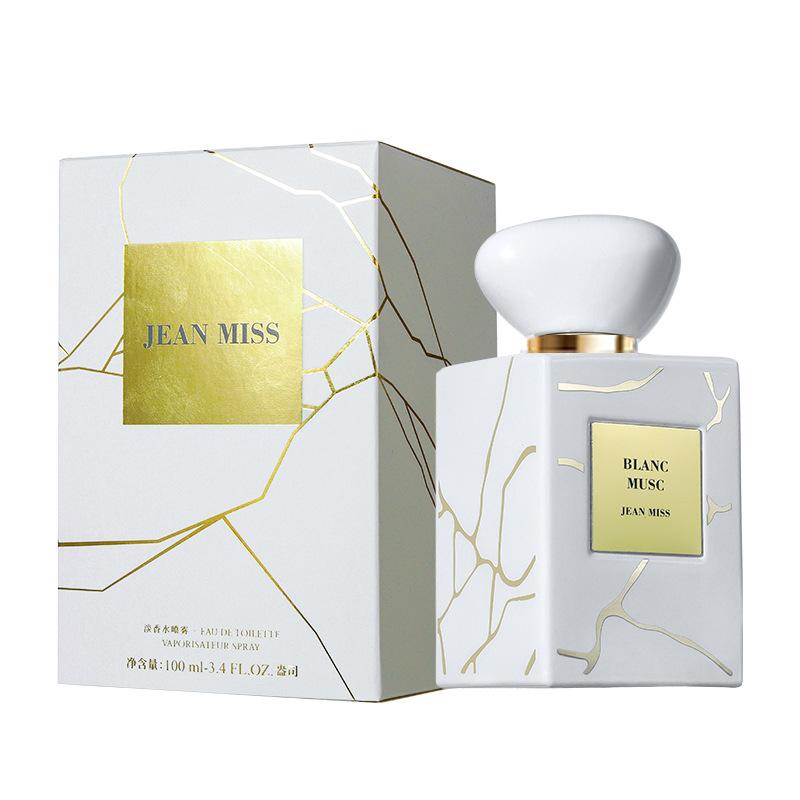 Women's New Perfume Lasting Light Fragrance White Musk Vetiver Perfume Men's Perfume Men's Perfume