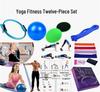 12-Piece Yoga Pilates Set: Yoga Ball, Latex Resistance Band, Elastic Ring, Gliding Disc In Box