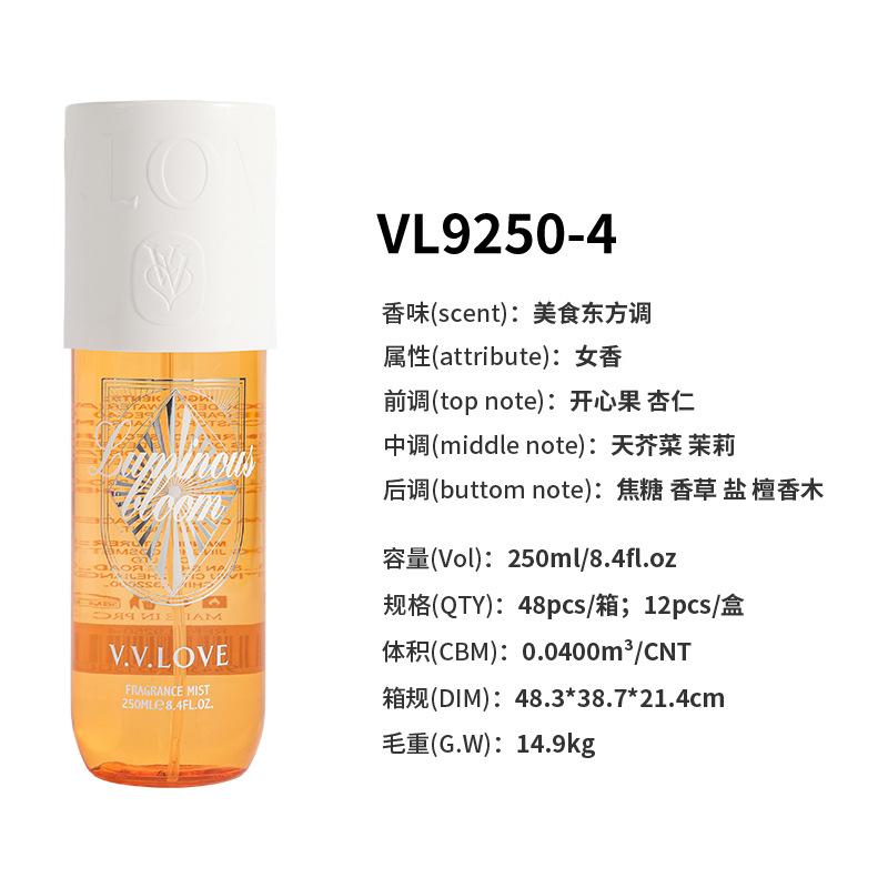 250Ml perfume body spray perfume women's perfume